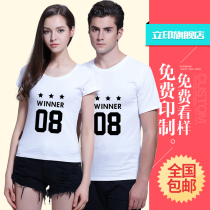 Graduation class clothing custom t-shirt work clothes custom logo advertising cultural shirt diy printing classmate party t-shirt