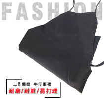 Denim Apron Labour Protection Anti-Fouling Abrasion Resistant Work Apron Half Body Skirt Thickened electric welding plant Mens and womens apron