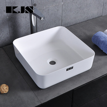 Kerjishi artificial stone wash basin Square art basin Simple wash basin Table basin White personalized wash basin