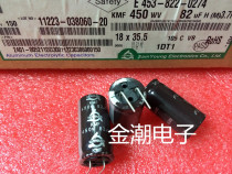 Sanying SAMYOUNG 450V82UF 18X35 KMF series high frequency long life