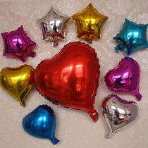 18 Inch Aluminum Film Balloon Wedding Supplies Aluminum Foil Balloon Creative Heart-shaped Pentagram Wedding Wedding House Decoration