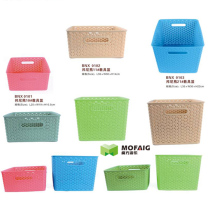 Hot selling teaching aids basket kindergarten children plastic toy packing box storage box finishing box toy box plastic basket