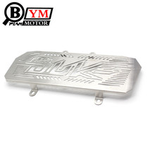 Suitable for KTM DUKE200 390 DUKE125 modified water tank mesh tank hood protective hood tank protective mesh