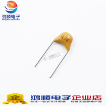 Monolithic capacitor 474K 470nF 0 47UF 50V CT4-474K Accuracy 10% 1000 only=43 yuan