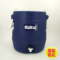 ESKY ice bucket Household incubator refrigerated commercial vehicle ice bucket Red wine bucket Outdoor beer cold-keeping dry ice bucket