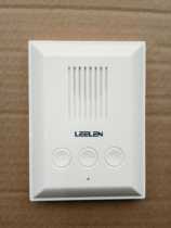 Lilin L8-5004-F09 non-visual extension Lilin building intercom indoor unit L8-F9 security