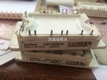 Advisory C00142010-01 C00142006-01 C00142005-01