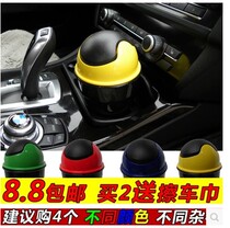 Budi on-board car trash cans Fashion creative car trash bins Rubbish Bins Inside storage compartment Small