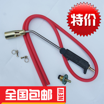 Gold word card Gas spray gun torch Liquefied Gas Spray Fire Gun baking Burning Wool waterproof welding copper tube Home