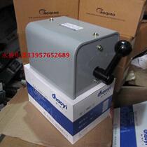 (Yongsheng Electric) Super One reverse switch QX1-30N1 25KW reversible switch