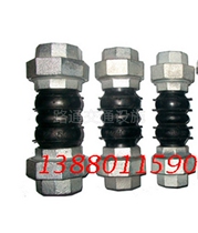 Rubber joint 50-screw rubber soft joint water pipe connector rubber joint joint soft joint