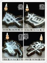 Ceramic incense burner backflow creative ceramic lotus pond moonlight wood base aromatherapy stove backflow incense sandalwood