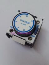 Agent Tianshui 213 air delay head SK4 series SK4-222d power-on power-off delay
