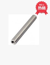 Linear guide shaft 5681012151620253035 both ends of the linear guide shaft with high precision linear guide 5681012151620253035