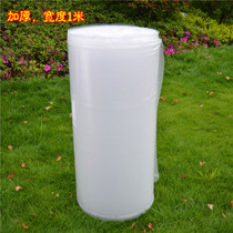 Packing plastic foam foam paper film New Bubble Film thick and wide 100cm packaging foam vapor cushion paper