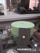 Spain TOUS Peach Silk Bear Gift Classic Little Bear 8 mm Pearl 18K Gold Necklace Lock Bone Chain