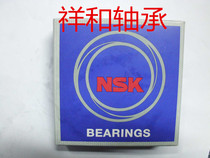 NSK original bearing 6307ZZ 6308ZZ 6309ZZ 6310ZZ 6311ZZ 6312ZZ 6313ZZ