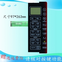 Midea EG823MF7-NSH EGB23MF7-NSH Microwave oven panel touch button membrane switch