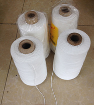 Shoe mending line Sole line Binding line Quilt line Tag line Packing line Cotton rope sofa button line