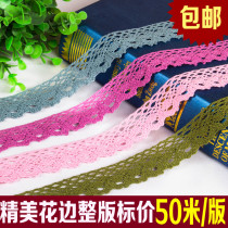 3cm cotton lace cotton thread woven cotton lace accessories clothing lace decoration handmade diy curtain fabric 50 meters