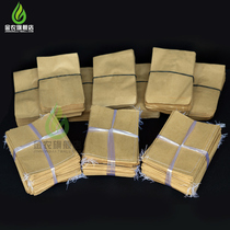 Thickened Kraft paper bag breeding sack seed bag rice corn wheat rape seed bag storage bag fruit bag