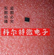 UC2842BD1G2G UC2842BD1G2G 2842B package SOP brand new original dress can be directly captured