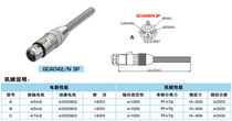 Lengthened spring Caron microphone plug microphone Canon XLR balance connector