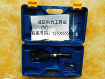 Beijing Changxin BX40A cable stripper 20-40mm stripper Manual cable stripper