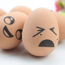 Husky toy elastic egg ball pet cat rubber toy funny Meow dog universal golden retriever small dog