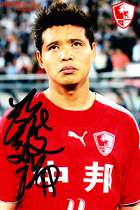 Former Chinese national foot Zhang Xiaoreis autograph IP Signature 6-inch unofficial photo B