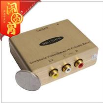 1000 m analog audio and video isolator AV signal to twisted pair transmission AV extender