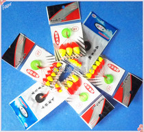 Traditional fishing seven-star drift large medium and small floating prawn floating floating floating olive shape red and yellow rice grain type