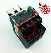 Original Schneider Schneider thermal overload relay LRE14N LRN14N 7-10A