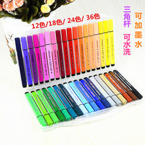 Hobbies watercolor pen 24 color kindergarten childrens painting art children graffiti pen students use color pen set