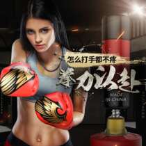 Lidakang Boxing Gloves Adult Boxing Children Sanda Women Fighting Muay Thai Set Professional Training Boxing