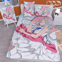 Unheard flower name code this room Bud clothes anime peripheral DIY custom sheets quilt cover four-piece blanket quilt