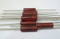 American original Millsmiths resistance 10W with 1K-68K choice of RMB65  only