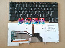 Dell E5420 E6420 E6220 E6230 E6320 E6430 E5430 backlit keyboard