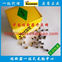 USA BUSSMANN 5X20mm fuse tube UL CSA certification 1A2A3A4A5A6A7A8A9A10A