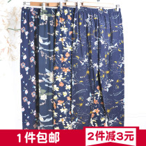 Middle-aged and elderly summer home pants womens long trousers plus fat casual pants old pants pants leggings leggings trousers