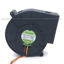 New original SUNON built quasi turbo fan 9733 Double Ball large air volume PMB1297PYB1-AY