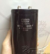 Special imported emergency discharge 475V1000UF magnetizer Energy storage welding machine screw foot aluminum electrolytic capacitor
