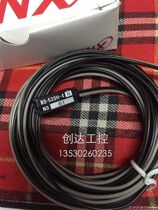Sales of God Vision sensor head RS-520H-4 line length 5 meters physical Pictures