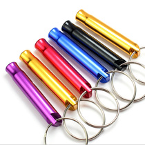 Outdoor mountaineering camping survival whistle high frequency life-saving whistle travel aluminum alloy escape whistle color random hair