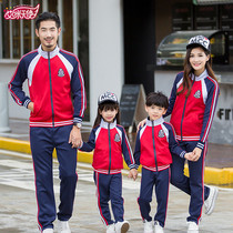 Primary school uniform Spring and Autumn Childrens Sports Clothing Clothing First-Year Kindergarten Clothing Clothing New Sports Clothing