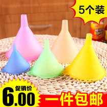 Small funnel household plastic refueling funnel small caliber mini mini funnel perfume dispenser 5 packs