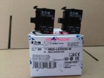 Imported brand new EATON Muller lamp holder module M22-LED230-W 85-264V white