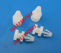 PCB board support column Spacer column Isolation column post insulation PC pad SPS-5 also known as DCB-5 spot