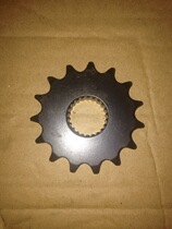 Applicable Tianjian Wang 250 YBR250 size tooth size flying tooth disc sprocket three-piece set of small tooth sprocket