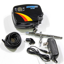 Optimal Speed Da R-201 R-101 Model New Hand Spray Painted Upper Color Air Pump Spray Pen Suit Lotte R-101